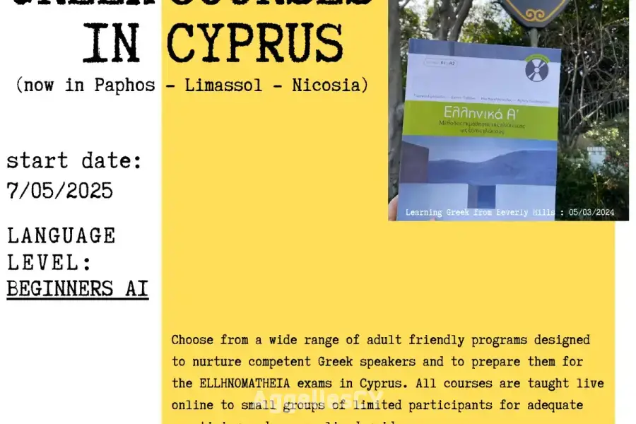 Greek Language Courses in Cyprus, May 2025