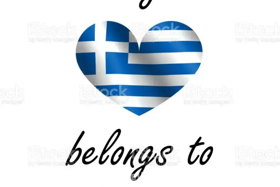 Reinforcement with the Greek language of your Primary school