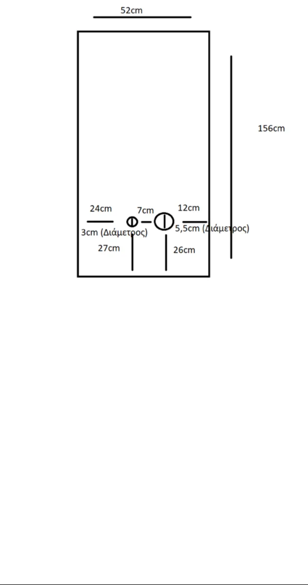 Brand new rectangular vertical bathroom mirror