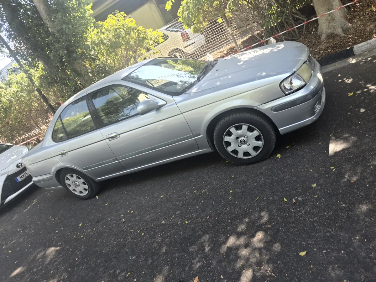 Nissan - Altima - 2002 - 1.5L - Petrol - Automatic