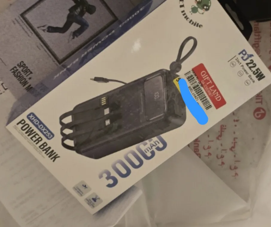 fortistis power bank 30000+5000