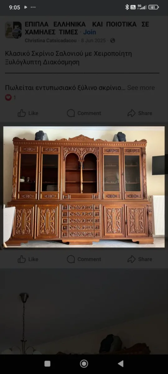 Victoriana Bureau shelf